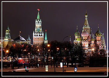 Moscow Kreml 09.jpg