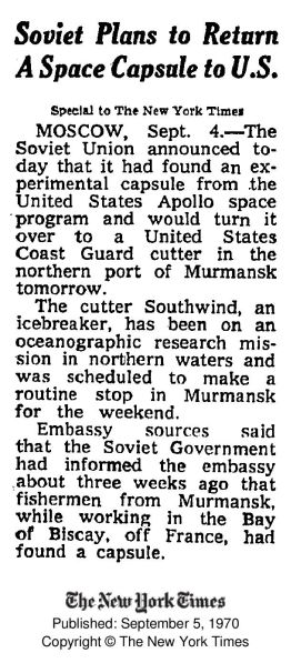 Заметка из газеты The NewYork Times от 5 сентября 1970.
