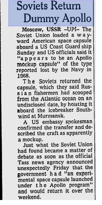 Заметка из The Milwaukee Journal от 8 сентября 1970.