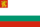 Naval Ensign of Bulgaria.svg