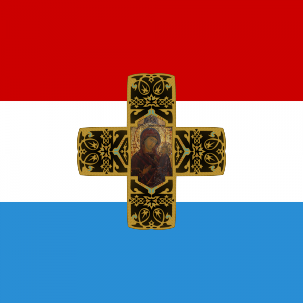 Файл:Samara flag.png