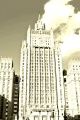 399px-Ministry of Foreign Affairs building in Moscow, Russian Federation.jpg