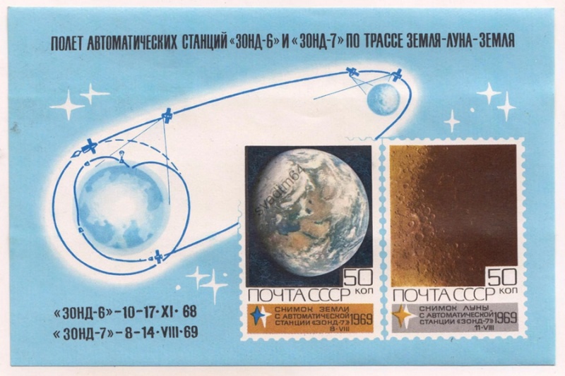 Файл:56781.jpg