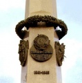 Hero-City Obelisk007.jpg