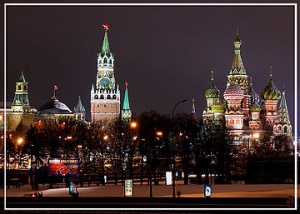 Moscow Kreml 09.jpg