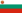 Болгария
