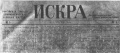 Миниатюра для версии от 18:22, 20 марта 2010