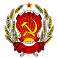 COA Russian SFSR.svg