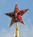 180px-Kremlin Star 09.jpg