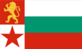 Миниатюра для версии от 23:28, 27 сентября 2010