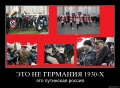 Миниатюра для версии от 21:53, 3 мая 2010