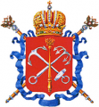 Coat of Arms of Saint Petersburg (2003).png