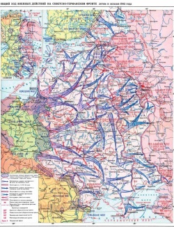 Карта1941.jpg