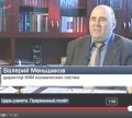 Миниатюра для версии от 22:05, 17 февраля 2012