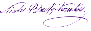Римский-Корсаков подпись.jpg