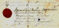 Extract from the birth certificate of S. V. Lukyanov in 1873 - signed by John Sergiev (Kronshtadtsky) in 1882 (fragment).png