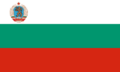 Миниатюра для версии от 23:27, 27 сентября 2010