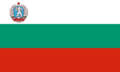 Миниатюра для версии от 23:27, 27 сентября 2010