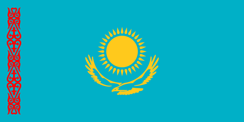 Файл:Flag of Kazakhstan (1992-1996).svg