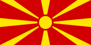 Flag of Macedonia.svg